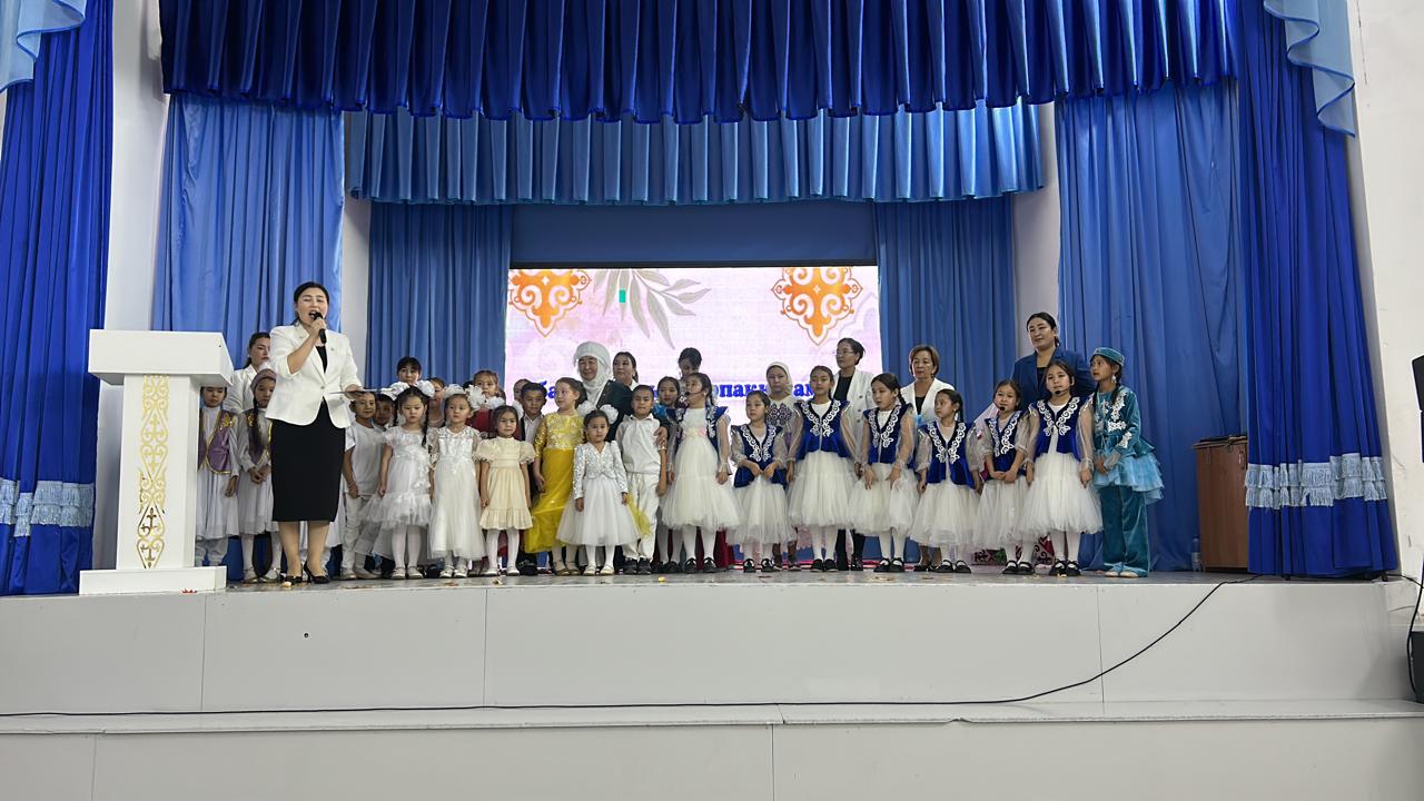 "Абай мұрасы-ұрпаққа аманат"